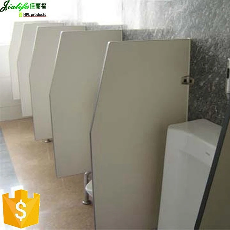 JIALIFU New design compact laminate waterproof urinal partition