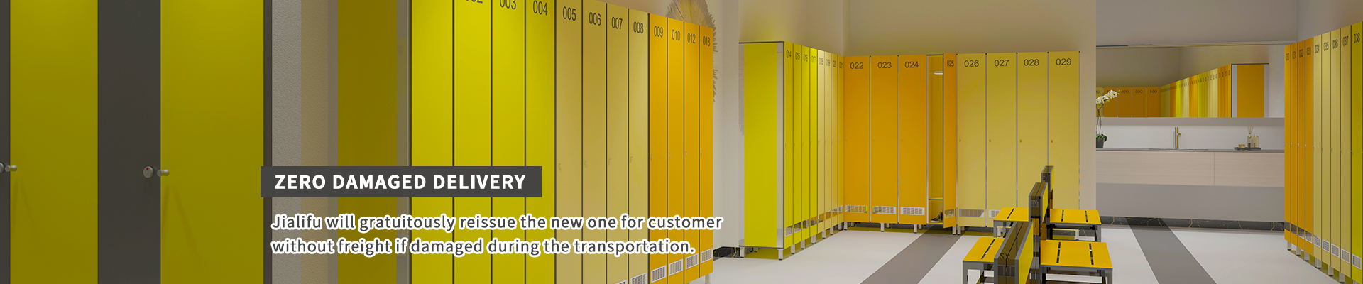 Lockers