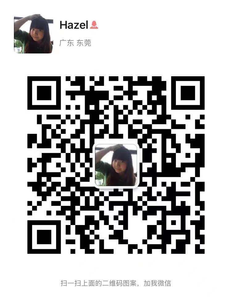 wechat qr code