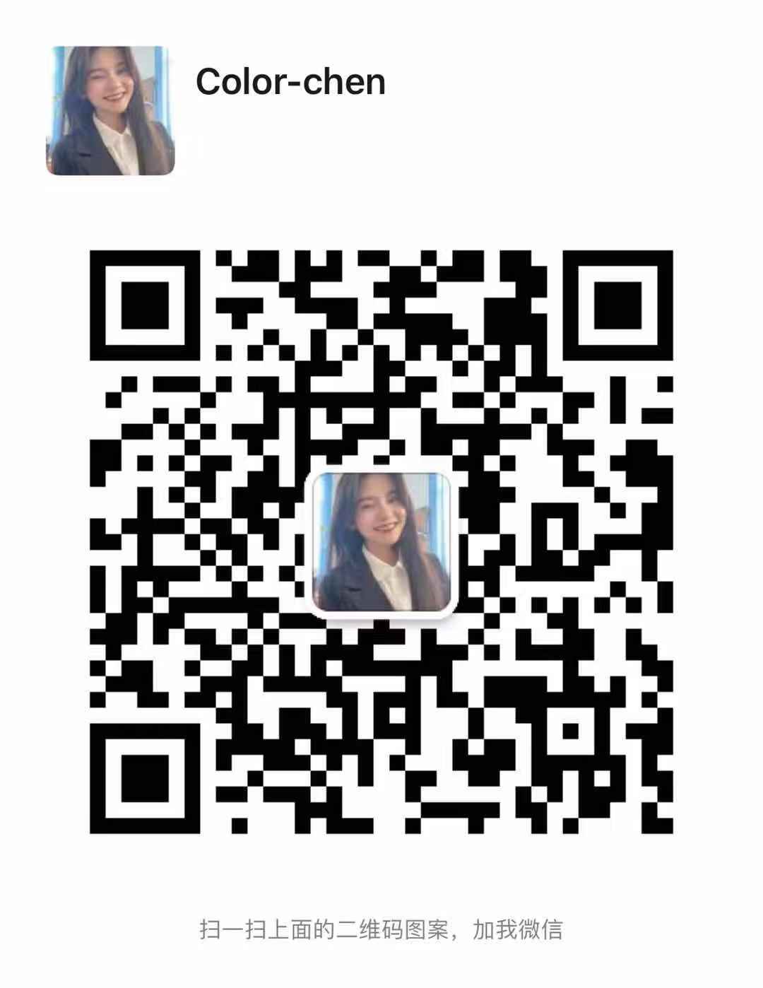 wechat qr code