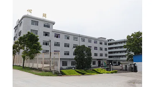 Dongguan KingSponge Industry Co., Ltd