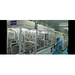 Supply chain：The company has a strong scientific research personnel and the equipment used in the production workshop of our factory is fully automatic production facility reaching various quality standards.