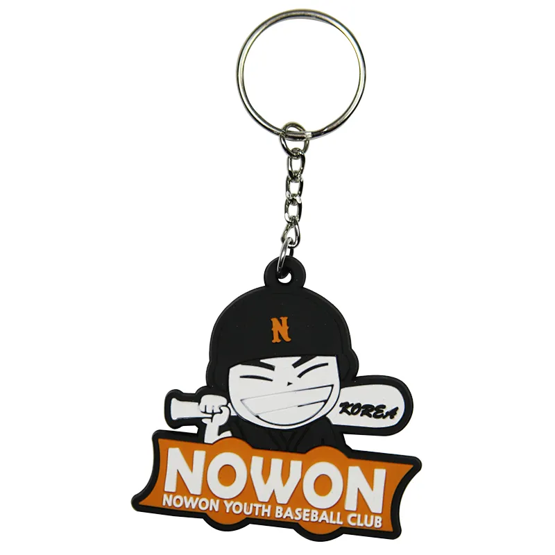 Custom Rubber 2D Soft Pvc Keychain,Plastic Customized Name Keychain Pvc Rubber Key Chain
