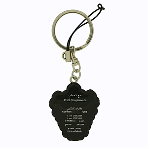 Custom 2D Logo Keychain Soft PVC Rubber Plastic Keychain
