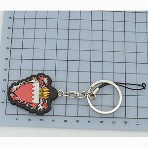 Custom 2D Logo Keychain Soft PVC Rubber Plastic Keychain