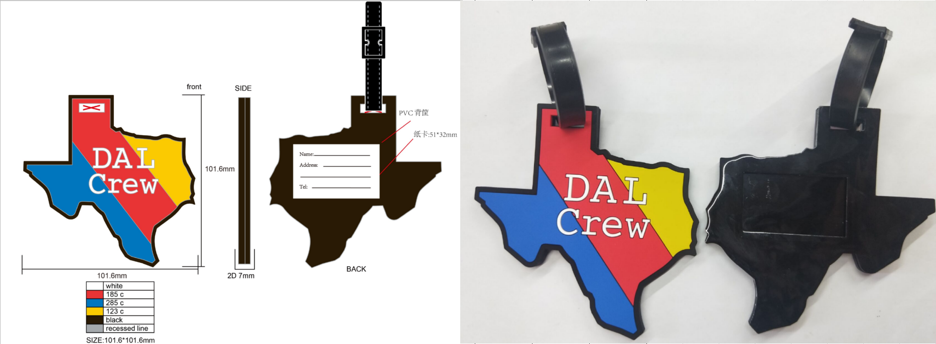 plastic travel luggage tag