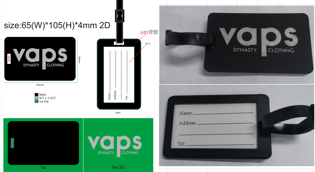 plastic travel luggage tag