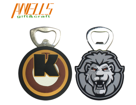 3d soft pvc keychain
