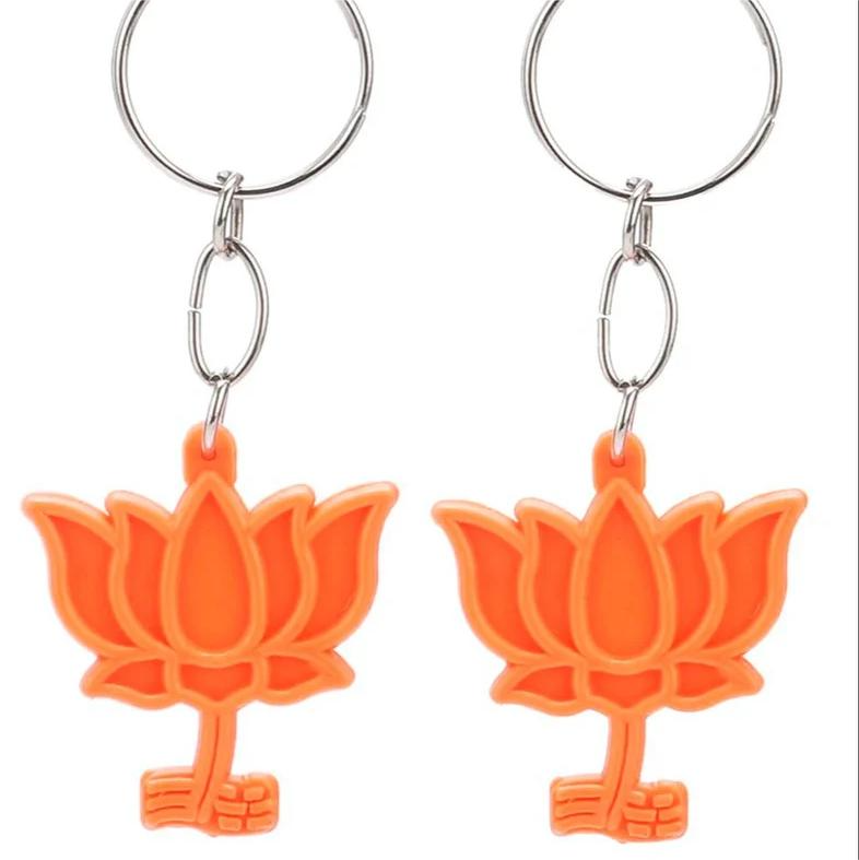 BJP PVC KEYCHAIN Colorful PVC Keychain