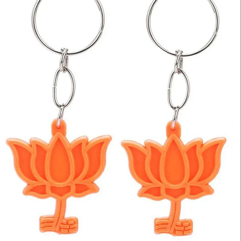 BJP PVC KEYCHAIN Colorful PVC Keychain