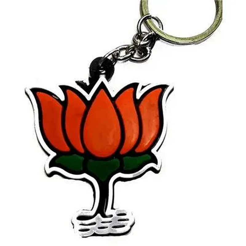 BJP PVC KEYCHAIN Colorful PVC Keychain