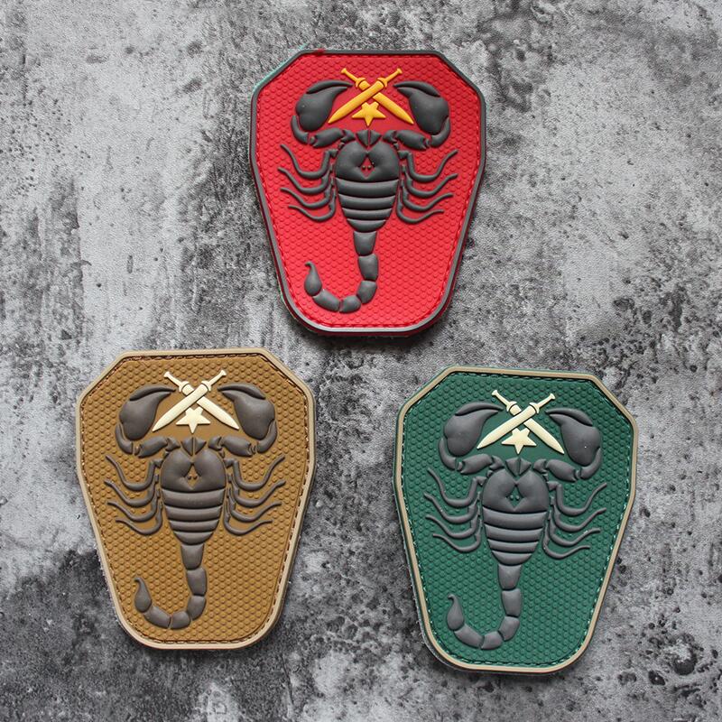 Scorpion Military Army Tactical Morale PVC Rubber Patches