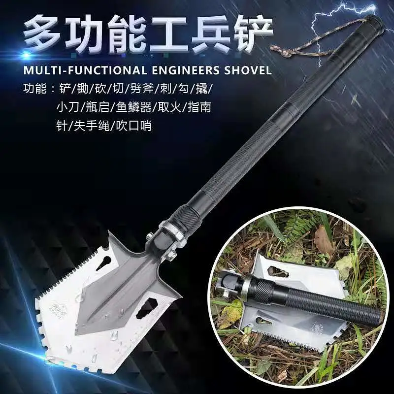 New Design Multifunction Tactical Survival Camping Outdoor Shovel ...