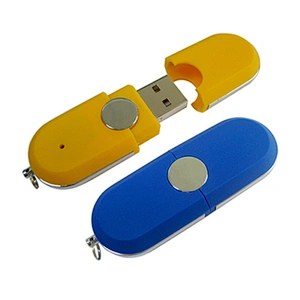 USK-U005