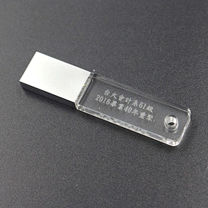 USK-S37