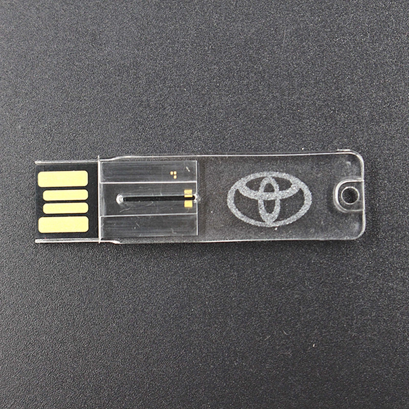 USK-S43