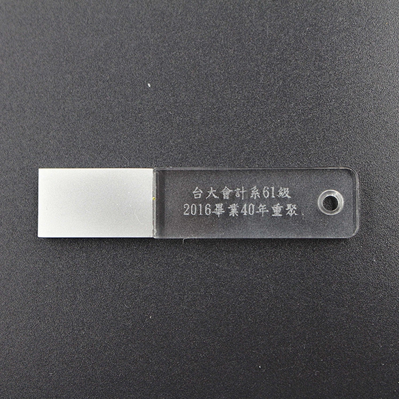 USK-S37