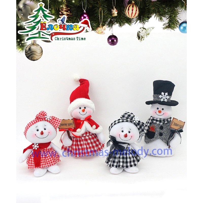 25cm  Snowman