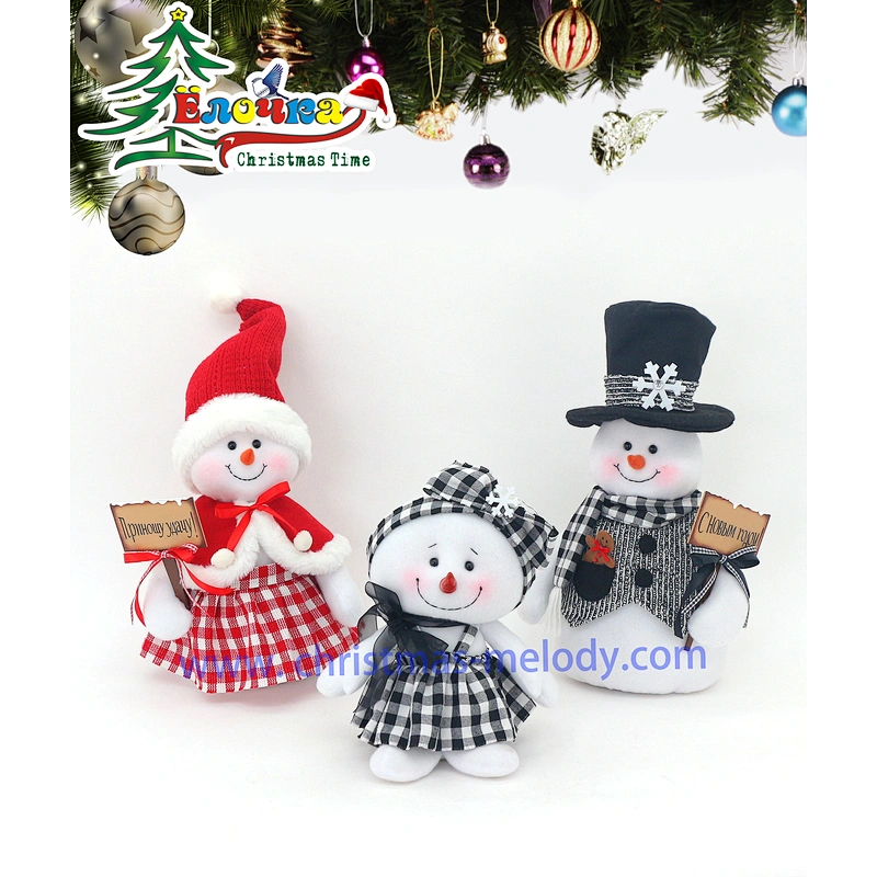 25cm  Snowman