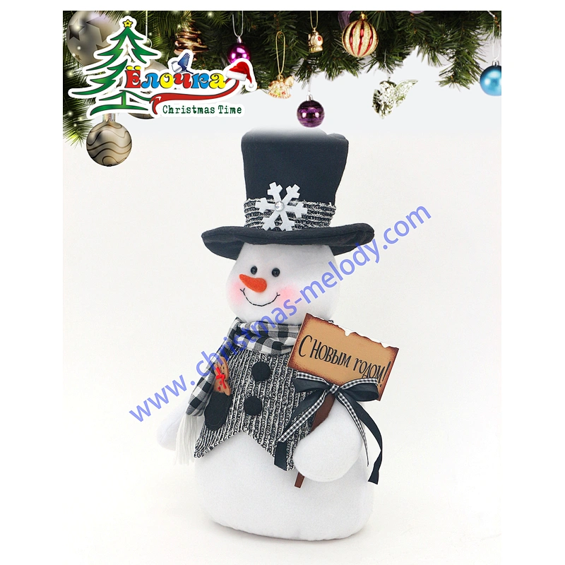 40cm  Snowman