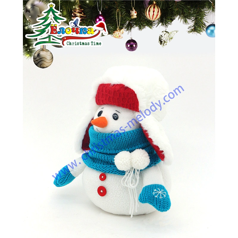 26cm  Snowman