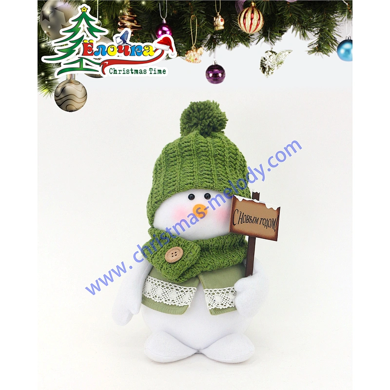 30cm  Snowman