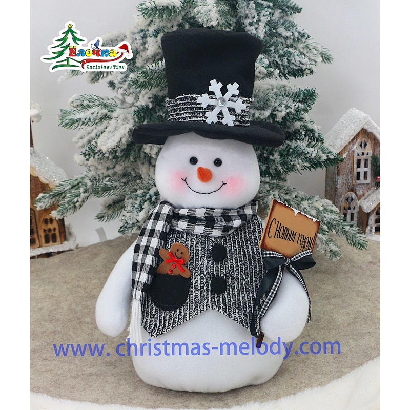 40cm  Snowman