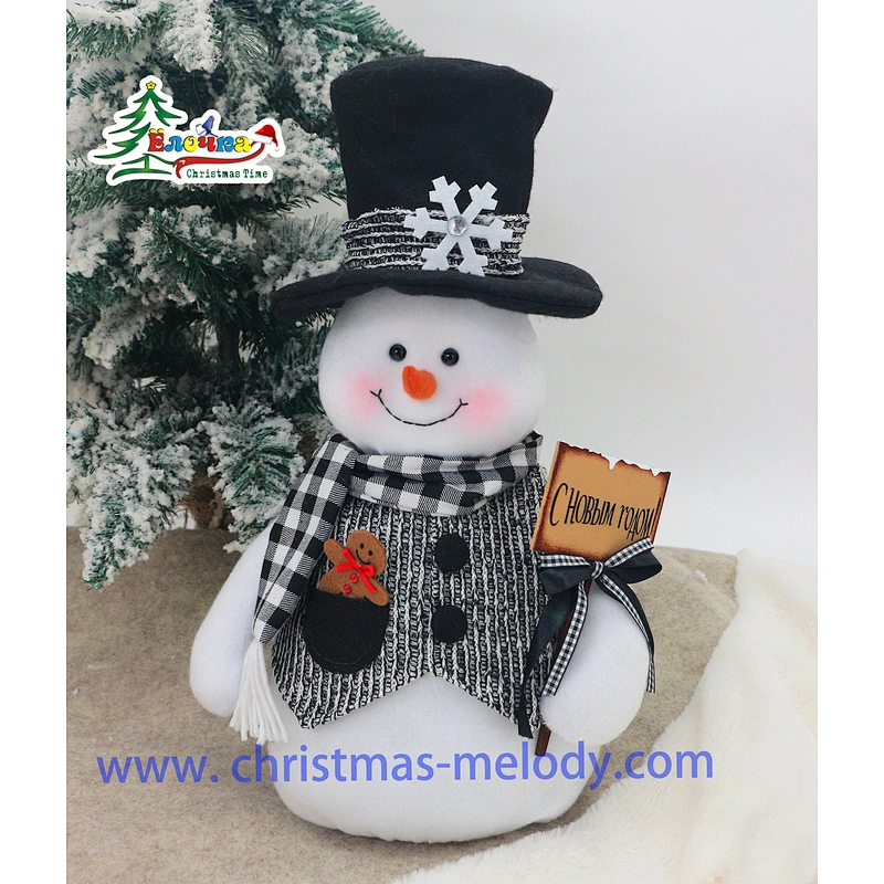 40cm  Snowman
