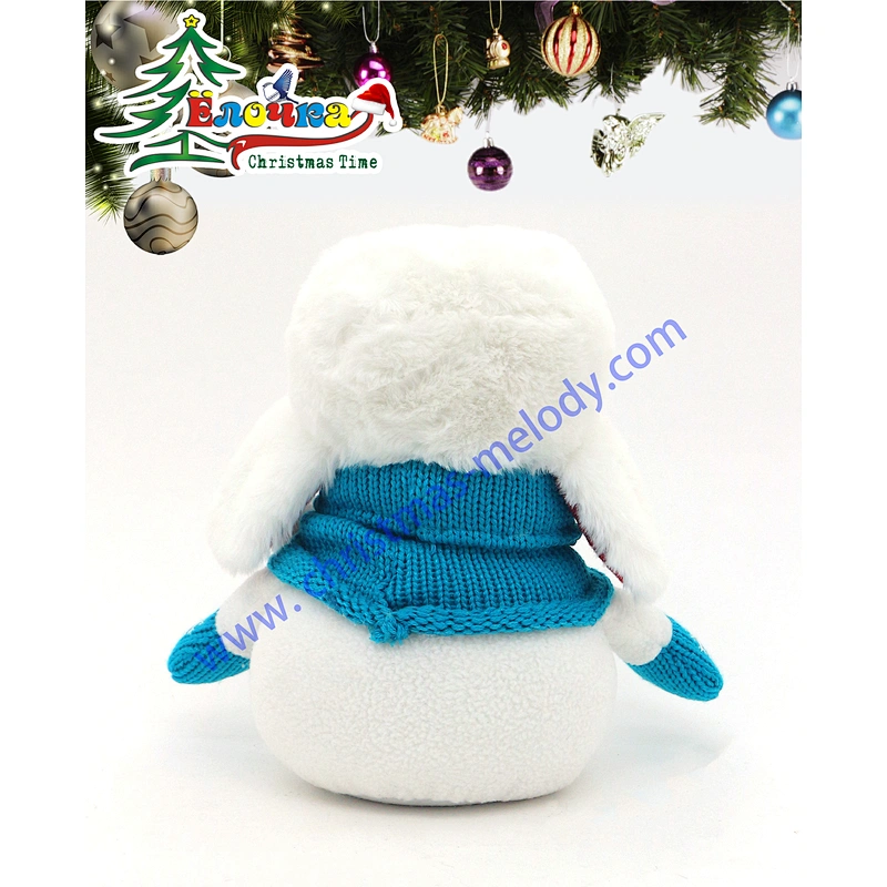 26cm  Snowman