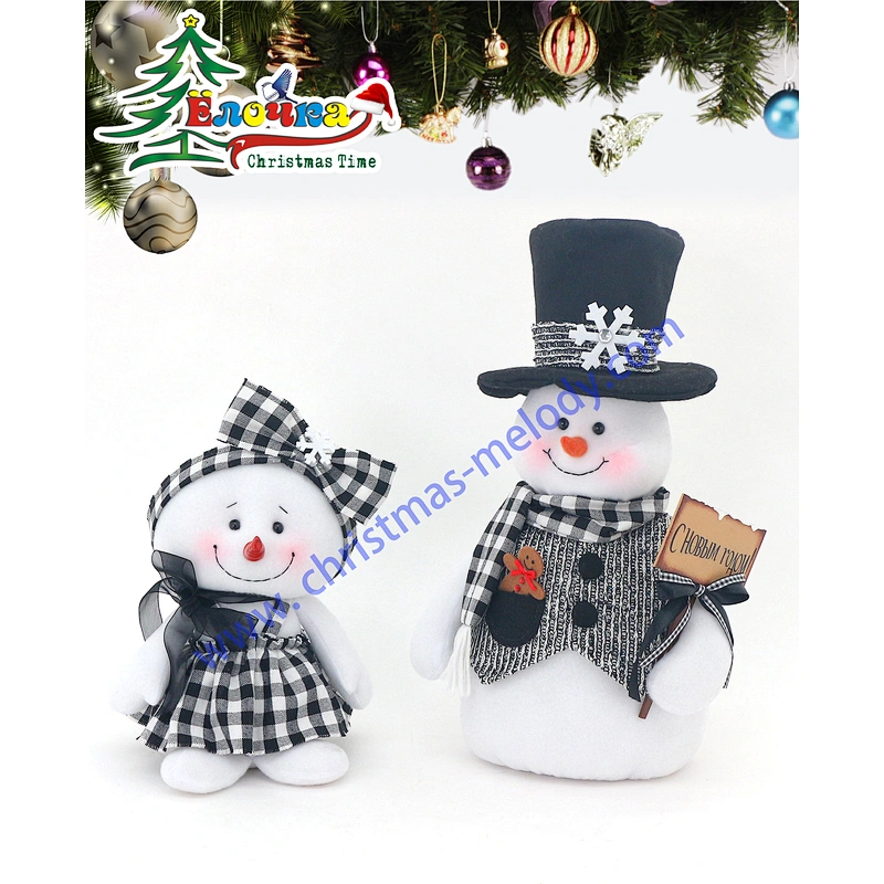 40cm  Snowman