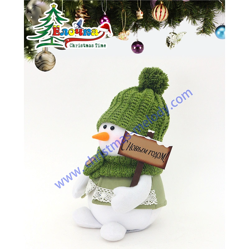 30cm  Snowman