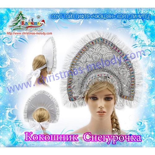 Кокошник  русский народный Софьюшка