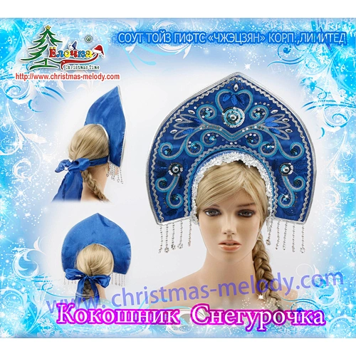 Кокошник  русский народный Софьюшка