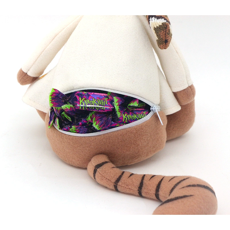Tiger candy bag