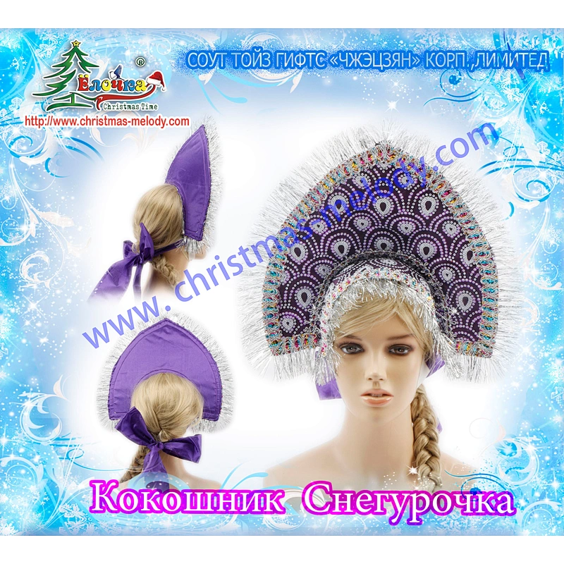 Кокошник  русский народный Софьюшка