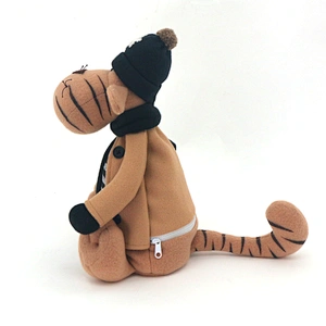 Tiger candy bag