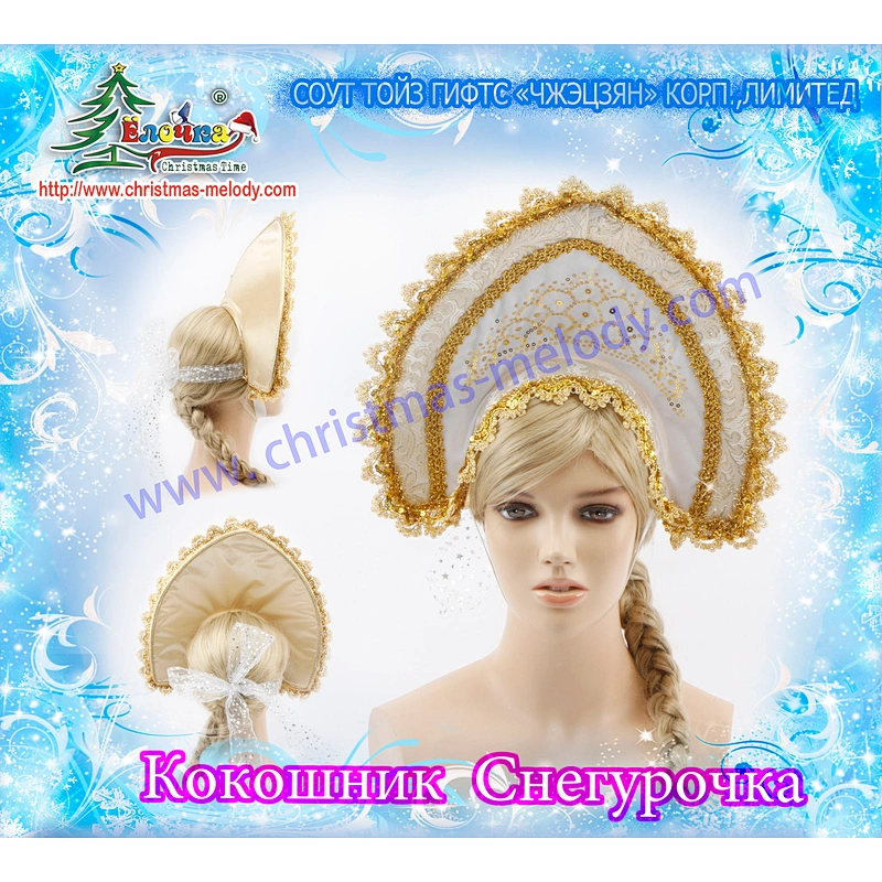 Кокошник  русский народный Софьюшка
