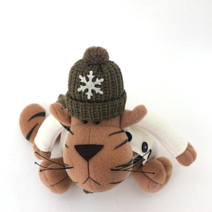 Tiger candy bag