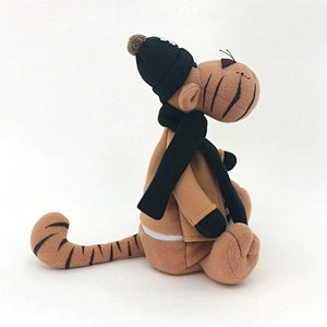 Tiger candy bag