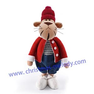 42cm  Tiger