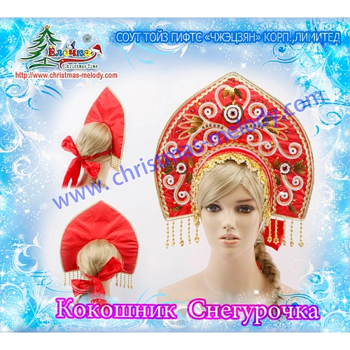 Кокошник  русский народный Софьюшка