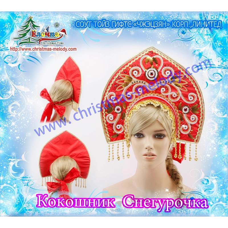 Кокошник  русский народный Софьюшка