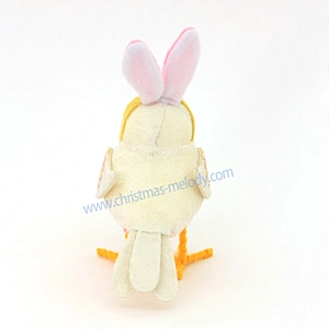 15CM Easter Bunny Rabbit