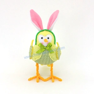 15CM Easter Bunny Rabbit