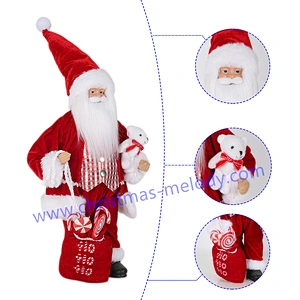 45CM Santa Claus