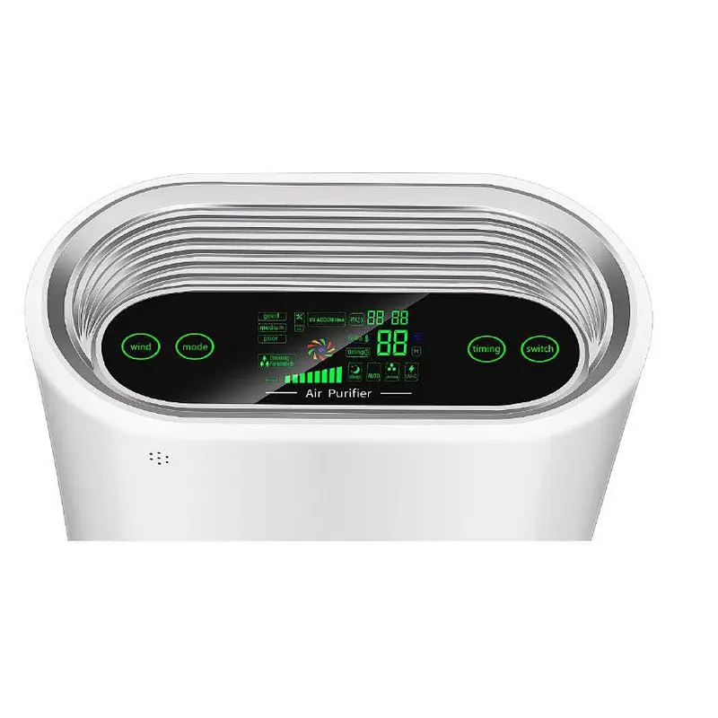 UV Air Purifier