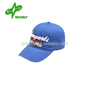China factory best quality cheapest price with your own design wholesale