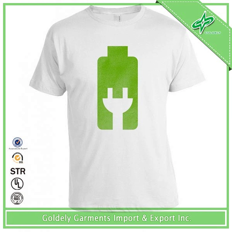 Custom Design T-shirt Neutral