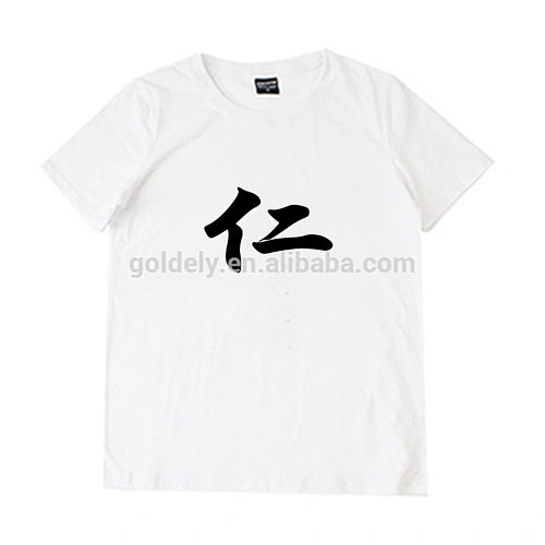 OEM basic plain white t shirt with custom logo 100% washed cotton