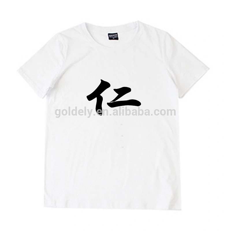 OEM basic plain white t shirt with custom logo 100% washed cotton